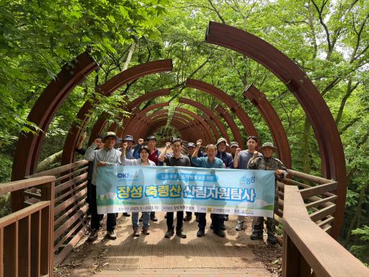 전남산림연구원, 장성 축령산 산림자원탐사 나서_4