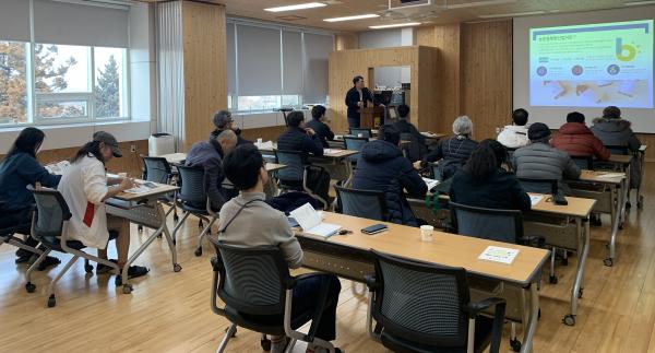 전남산림연구원, 재배기술부터 소득화까지 배우는 산림교육_2
